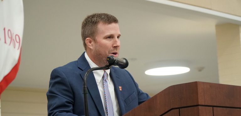 2018 Fall Induction Ceremony